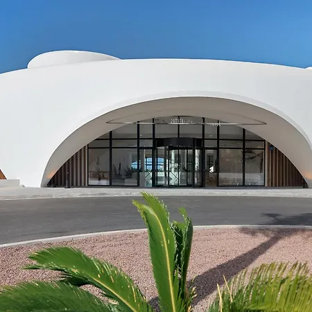 酒店 H10 Atlantic Sunset Horizons Collection